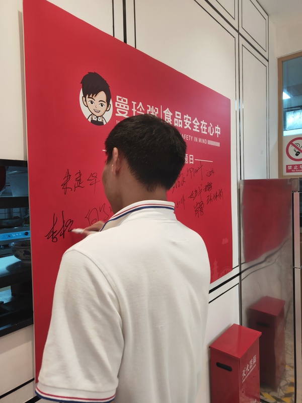 微信图片_20190710153722.jpg