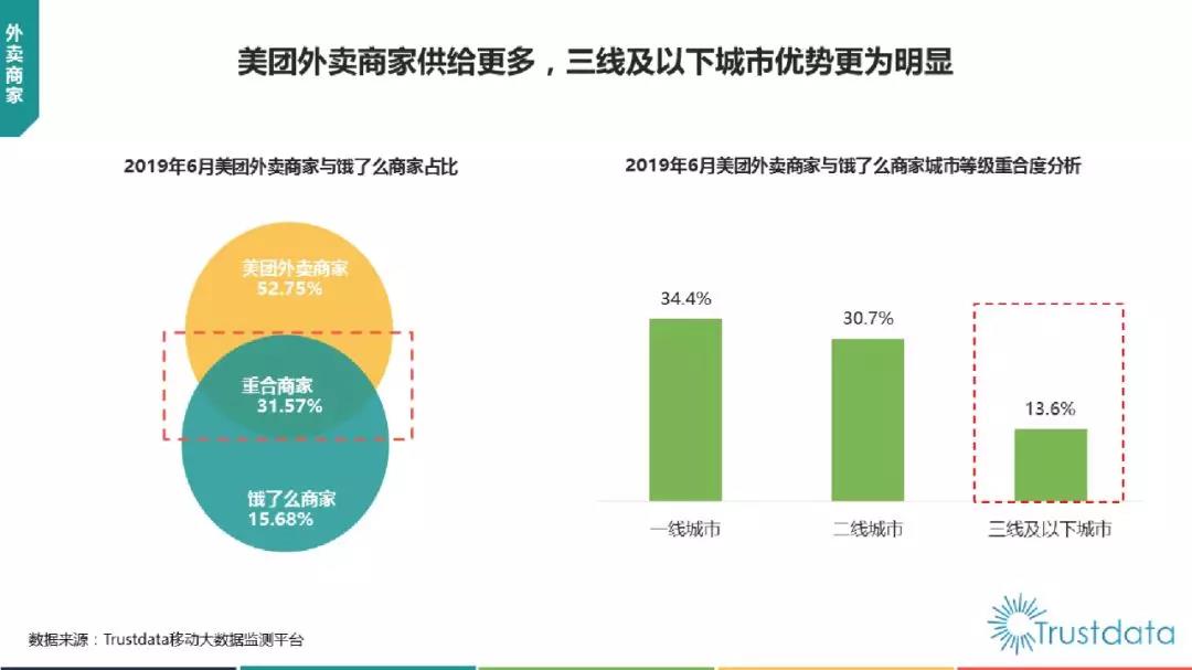 微信图片_20190905094250.jpg