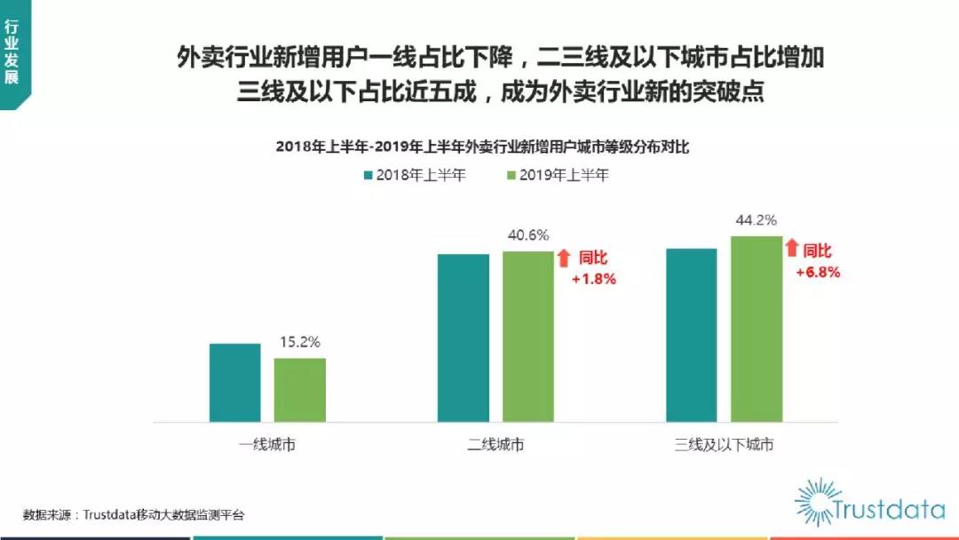 微信图片_20190905093928.jpg