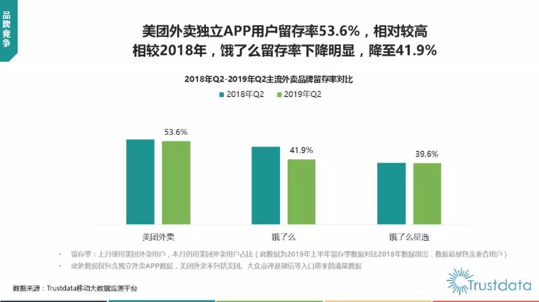 微信图片_20190905094152.jpg