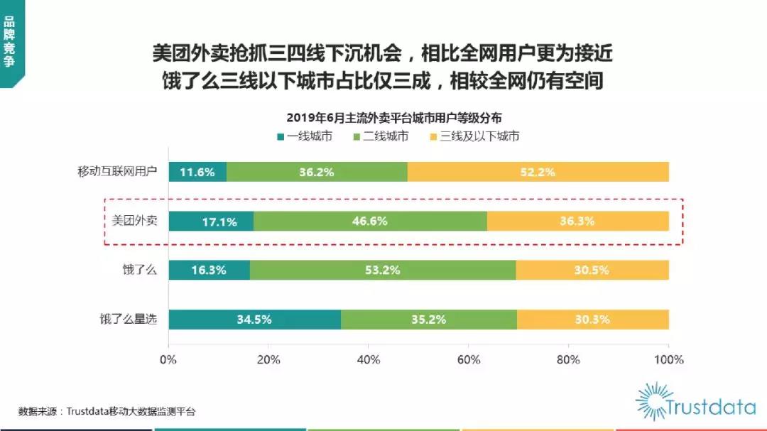 微信图片_20190905094156.jpg