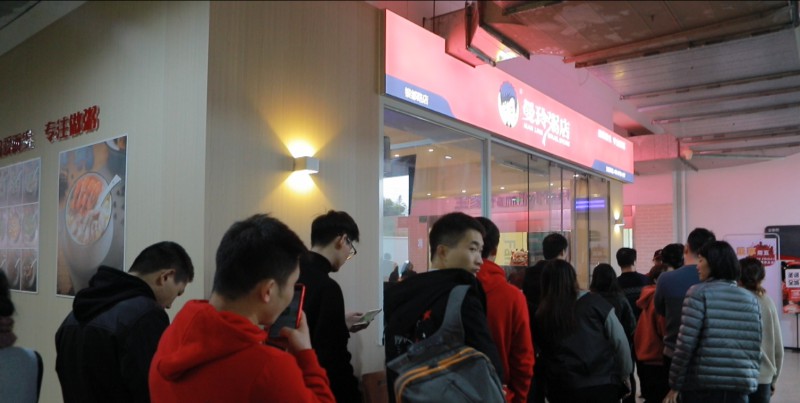 曼玲粥店门面006.jpg
