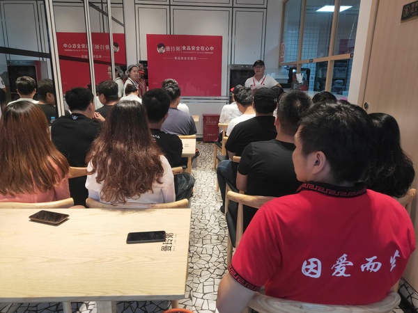 微信图片_20190710153755.jpg