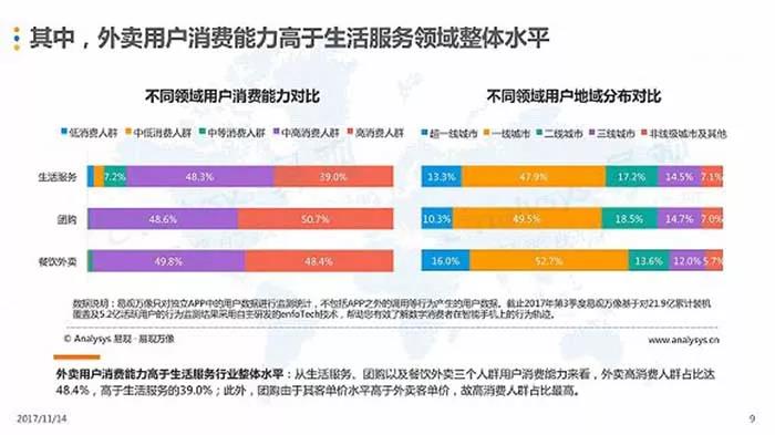 微信图片_20190705101600.jpg