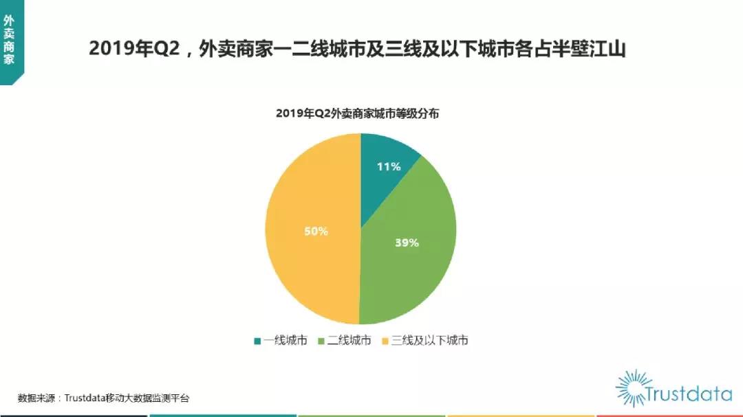 微信图片_20190905094244.jpg