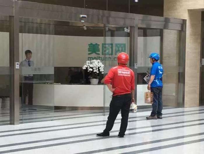 微信图片_20190705101358.jpg