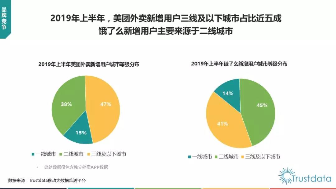 微信图片_20190905093818.jpg