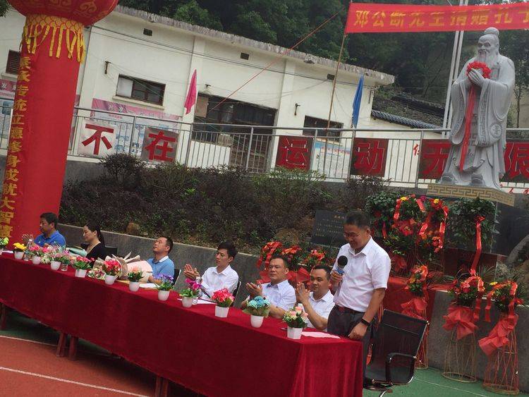 微信图片_20190625111913.jpg