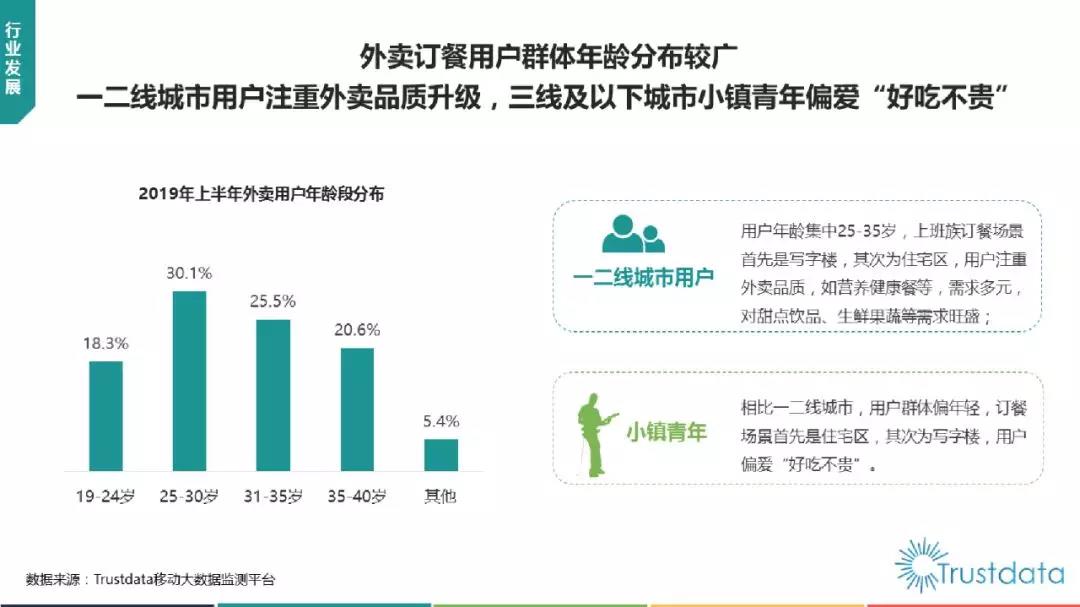 微信图片_20190905094046.jpg
