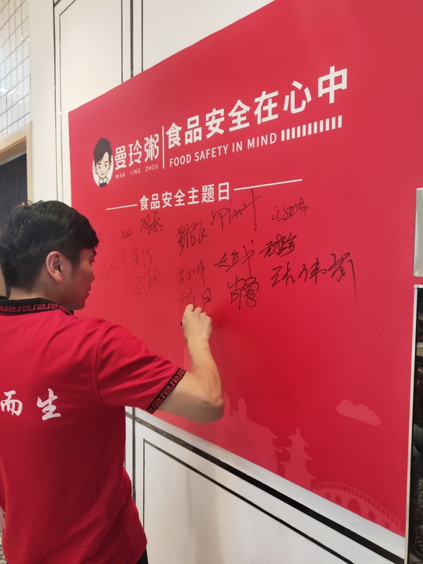 微信图片_20190710153731.jpg